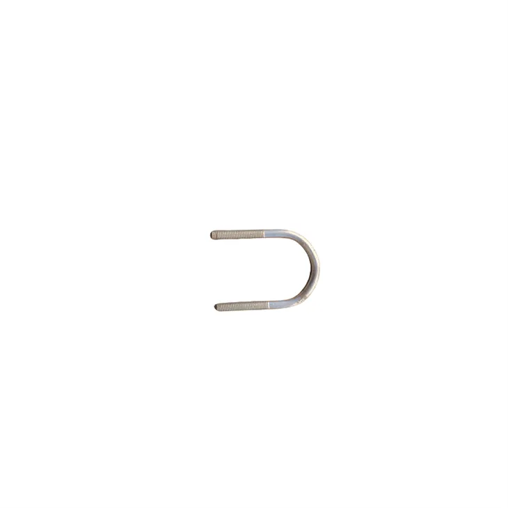 U Wire1